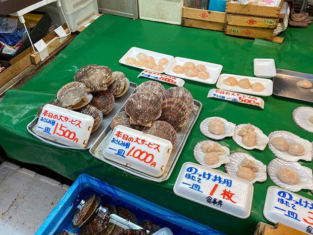 のっけ丼の具材のほたて