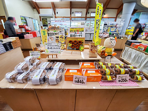 販売されている菜の花関連のスイーツ