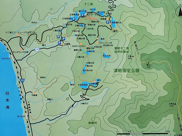 十二湖にある地図看板