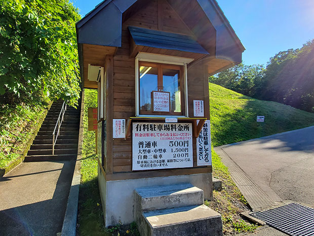 青池駐車場にある小屋