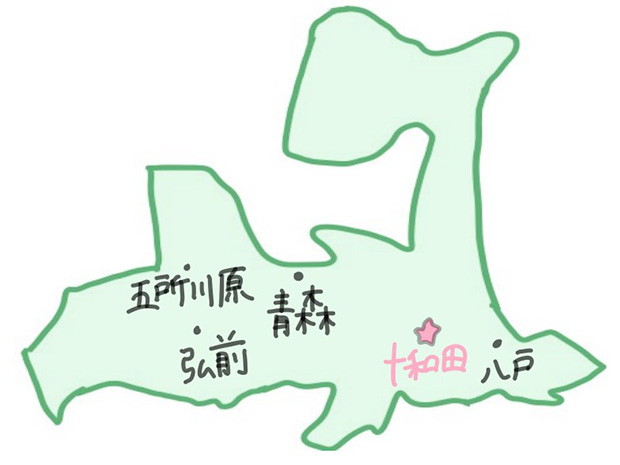 青森県の地図