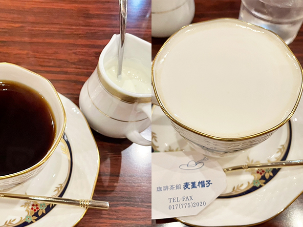 むぎわらブレンドにコーヒークリームを投入